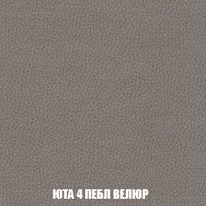 Пуф Кристалл (ткань до 300) Боннель в Кунгуре - kungur.ok-mebel.com | фото 82