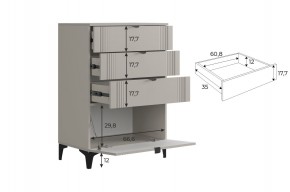 РИЧ Гостиная (модульная) кашемир в Кунгуре - kungur.ok-mebel.com | фото 6