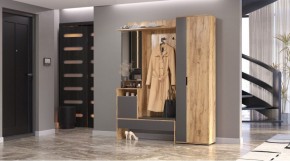 САБРИНА Прихожая в Кунгуре - kungur.ok-mebel.com | фото