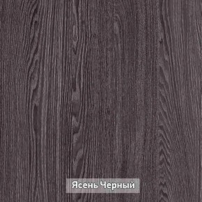 ГРЕТТА 3 Шкаф 2-х створчатый в Кунгуре - kungur.ok-mebel.com | фото 8