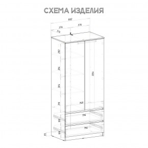 Шкаф 2-х створчатый Симпл ШК-03 (графит) в Кунгуре - kungur.ok-mebel.com | фото 4