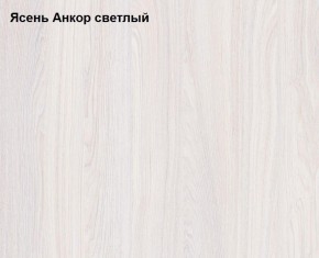 Шкаф 3-х дверный Ольга-1Н для одежды и белья в Кунгуре - kungur.ok-mebel.com | фото 2