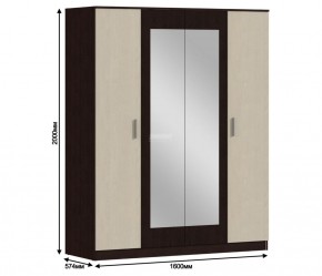 Шкаф 4х дверный с зеркалами Уют СБ-2750/1.Н (Венге/Паллада) в Кунгуре - kungur.ok-mebel.com | фото 3