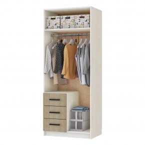 Шкаф Хогвартс (дуб крафт белый/дуб крафт серый) в Кунгуре - kungur.ok-mebel.com | фото 2