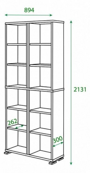 Шкаф книжный Домино ПУ-30-3 в Кунгуре - kungur.ok-mebel.com | фото 2