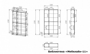 Шкаф книжный Мебелайн-11 в Кунгуре - kungur.ok-mebel.com | фото 3
