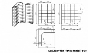 Шкаф книжный Мебелайн-16 в Кунгуре - kungur.ok-mebel.com | фото 3