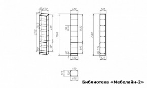 Шкаф книжный Мебелайн-2 в Кунгуре - kungur.ok-mebel.com | фото 2