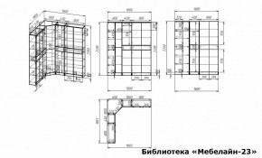 Шкаф книжный Мебелайн-23 в Кунгуре - kungur.ok-mebel.com | фото 3