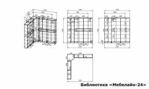 Шкаф книжный Мебелайн-24 в Кунгуре - kungur.ok-mebel.com | фото 3