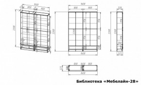 Шкаф книжный Мебелайн-28 в Кунгуре - kungur.ok-mebel.com | фото 3