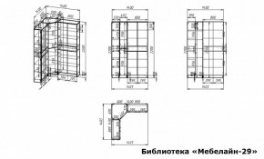 Шкаф книжный Мебелайн-29 в Кунгуре - kungur.ok-mebel.com | фото 3