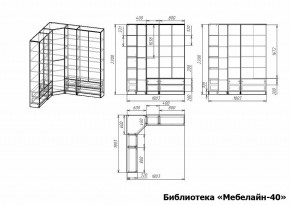 Шкаф книжный Мебелайн-40 в Кунгуре - kungur.ok-mebel.com | фото 3