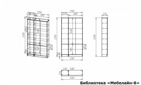 Шкаф книжный Мебелайн-6 в Кунгуре - kungur.ok-mebel.com | фото 3