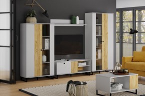Шкаф комбинированный НМ 014.56 "Бруно" в Кунгуре - kungur.ok-mebel.com | фото 3
