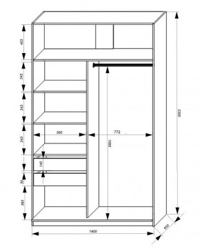 Шкаф-купе 1400 серии SOFT D1+D3+B2+PL1 (2 ящика+1штанга) профиль «Графит» в Кунгуре - kungur.ok-mebel.com | фото 3