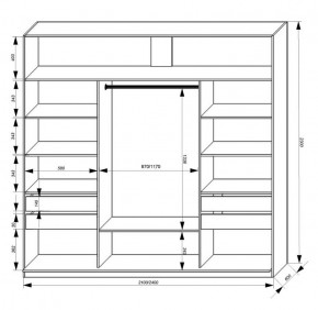 Шкаф-купе 2100 серии SOFT D2+D7+D3+B22+PL2 (по 2 ящика лев/прав+1штанга+1полка) профиль «Графит» в Кунгуре - kungur.ok-mebel.com | фото 3