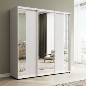 Шкаф-купе Акцент-Вера КР 2100-600 (Белый шагрень) в Кунгуре - kungur.ok-mebel.com | фото