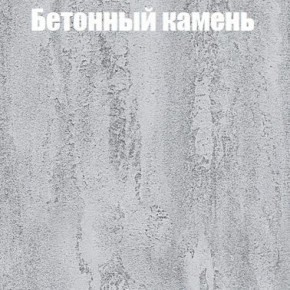 Шкаф-купе Эдем 1.5 (Дуб Крафт серый/Бетонный камень) двери ЛДСП в Кунгуре - kungur.ok-mebel.com | фото 3