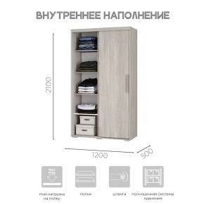 Шкаф-купе ШКК-11 (ясень белый) в Кунгуре - kungur.ok-mebel.com | фото 5