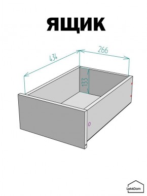 Шкаф Linnea MHR-1-3 2050х400х510 (Белый-М 11.1.2) в Кунгуре - kungur.ok-mebel.com | фото 4