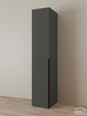 Шкаф Linnea MHR-1-3 2050х400х510 (Графит-М 11.1.25) в Кунгуре - kungur.ok-mebel.com | фото