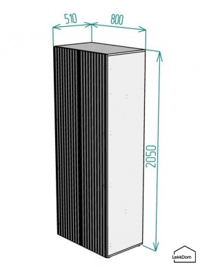 Шкаф Linnea MHR-2PO 2050х800х510 (Белый-М 11.1.2) в Кунгуре - kungur.ok-mebel.com | фото 2