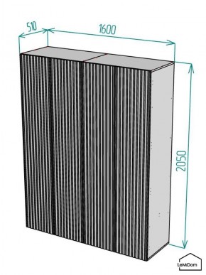Шкаф Linnea MHR-4-2 2050х1600х510 (Графит-М 11.1.25) в Кунгуре - kungur.ok-mebel.com | фото 2