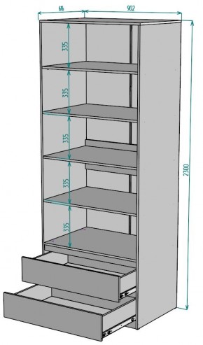 Шкаф Мальта H187 в Кунгуре - kungur.ok-mebel.com | фото 2