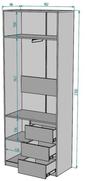 Шкаф Мальта H188 в Кунгуре - kungur.ok-mebel.com | фото 2