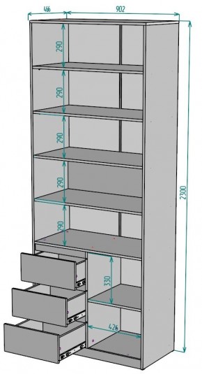 Шкаф Мальта H191 в Кунгуре - kungur.ok-mebel.com | фото 2