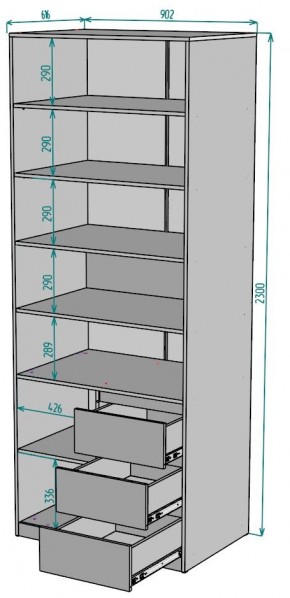 Шкаф Мальта H194 в Кунгуре - kungur.ok-mebel.com | фото 2