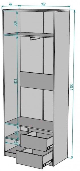 Шкаф Мальта H196 в Кунгуре - kungur.ok-mebel.com | фото 2