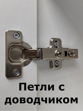 Шкаф навесной для ванной MH24-MA 450х960 (Белый-М 10.1.1) Белый глянец в Кунгуре - kungur.ok-mebel.com | фото 6
