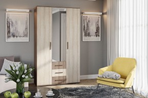 Шкаф Парма 3-х створчатый в Кунгуре - kungur.ok-mebel.com | фото