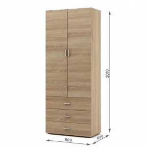 Шкаф платяной Мартин-4 в Кунгуре - kungur.ok-mebel.com | фото 3