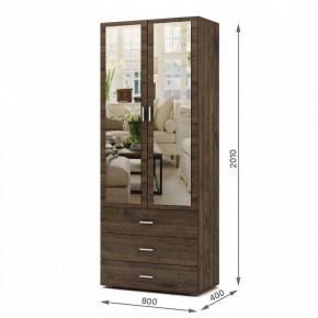 Шкаф платяной Мартин-6 в Кунгуре - kungur.ok-mebel.com | фото 3