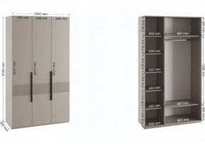 Шкаф платяной Ника в Кунгуре - kungur.ok-mebel.com | фото 4