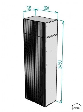 Шкаф с антресолью Linnea MHR-2POA-1 2450х800х510 (Белый-М 11.1.2) в Кунгуре - kungur.ok-mebel.com | фото 2