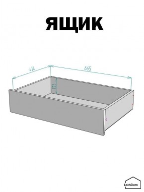 Шкаф с антресолью Linnea MHR-4A-2 2450х1600х510 (Белый-М 11.1.2) в Кунгуре - kungur.ok-mebel.com | фото 4
