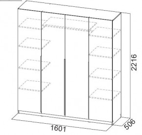 Шкаф ШК-5 (1600) Меланж в Кунгуре - kungur.ok-mebel.com | фото 4