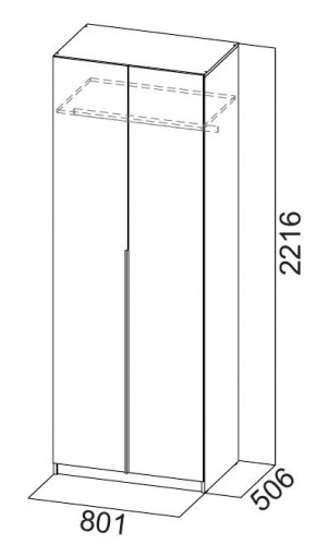 Шкаф ШК-5 + 2 полки + ящики (800) Графит в Кунгуре - kungur.ok-mebel.com | фото 5