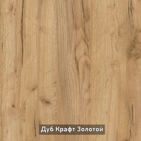 ВИРТОН 21 Шкаф-витрина в Кунгуре - kungur.ok-mebel.com | фото 15