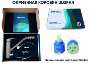 Смеситель ULGRAN U-002 в Кунгуре - kungur.ok-mebel.com | фото 16