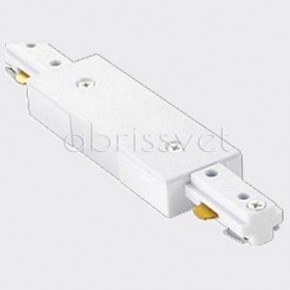 Соединитель линейный для треков Italline WSO WSO 73 white в Кунгуре - kungur.ok-mebel.com | фото