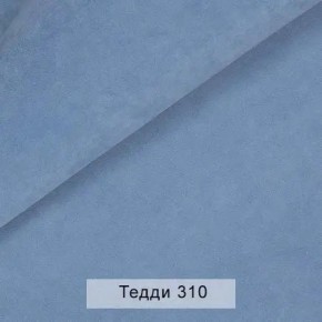 СОНЯ Диван подростковый (в ткани коллекции Ивару №8 Тедди) в Кунгуре - kungur.ok-mebel.com | фото 7