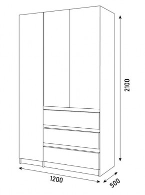 Спальный гарнитур Парус (Белый/Вотан) 1400 (Вариант-2) в Кунгуре - kungur.ok-mebel.com | фото 12