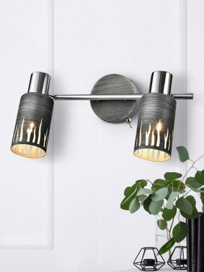 Спот Rivoli Lethe Б0055654 в Кунгуре - kungur.ok-mebel.com | фото 3