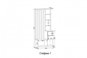 СТЕФАНИ Прихожая (модульная) в Кунгуре - kungur.ok-mebel.com | фото 2