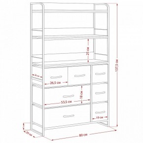 Стеллаж комбинированный Ноа в Кунгуре - kungur.ok-mebel.com | фото 11